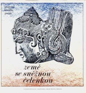 Zeme se sneznou celenkou  moderni hindska poezie | antikvariat - detail knihy