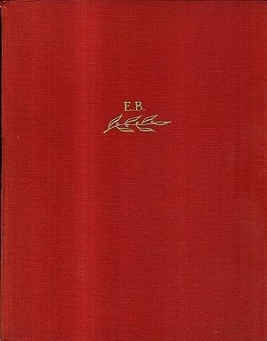 Dr Edvard Benes ve fotografii  historie velkeho zivota - Salda FX Ripka Hubert | antikvariat - detail knihy