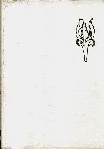 Meciky a ostatni hliznate rostliny - Vanek a kol | antikvariat - detail knihy