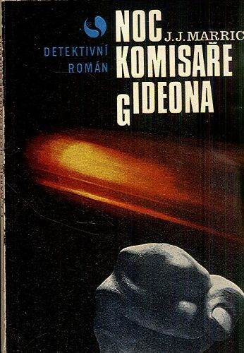 Noc komisare Gideona - Marric JJ | antikvariat - detail knihy