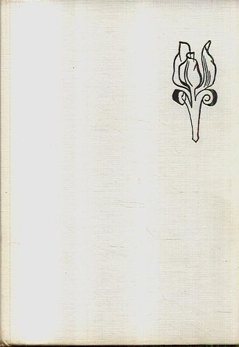 Meciky a ostatni hliznate kvetiny - Vanek Vlastimil a kol | antikvariat - detail knihy