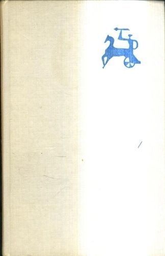 Galerie - Burns J H | antikvariat - detail knihy