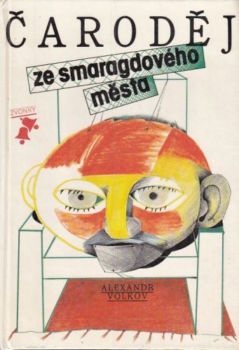 Carodej ze smaragdoveho mesta - Volkov Alexandr | antikvariat - detail knihy