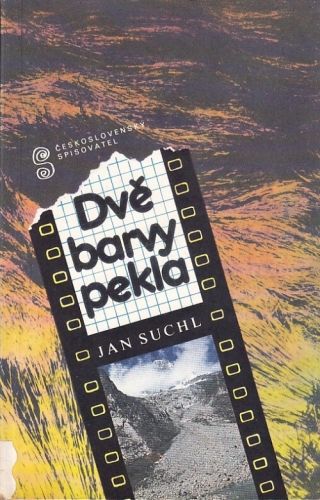 Dve barvy pekla - Suchl Jan | antikvariat - detail knihy
