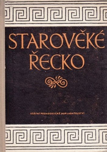 Staroveke Recko Citanka k dejinam staroveku - Utcenko SL Kallistov DP | antikvariat - detail knihy