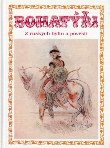 Bohatyri | antikvariat - detail knihy