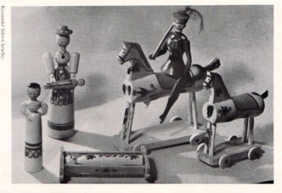 Lidove prvky ve vychove zvlaste vytvarne - Strnad Emanuel | antikvariat - detail knihy