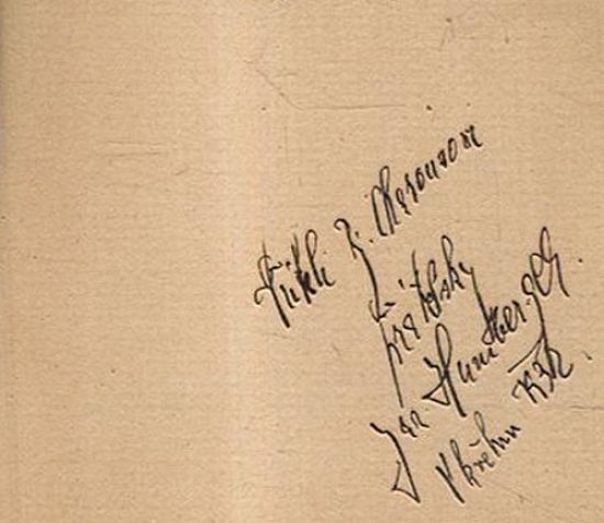 Atheistovy povidky - Humberger Jaroslav | antikvariat - detail knihy