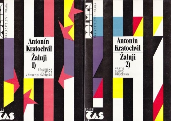 Zaluji 12 - Kratochvil Antonin | antikvariat - detail knihy