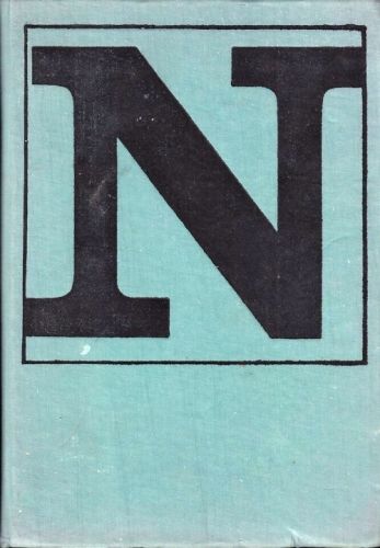 Cesko nemecky slovnik - Volny Jan | antikvariat - detail knihy