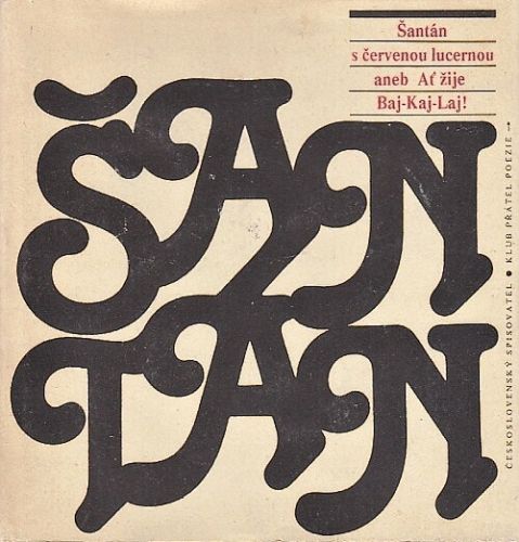 Santan s cervenou lucernou - Kotek Josef  usporadal | antikvariat - detail knihy