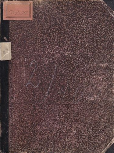 Dni zalu | antikvariat - detail knihy