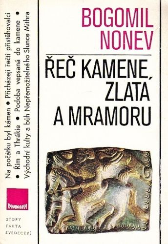 Rec kamene zlata a mramoru - Nonev Bogomil | antikvariat - detail knihy