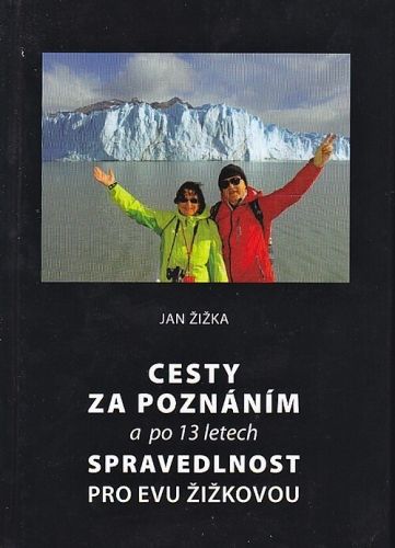 Cesty za poznanim - Zizka Jan PODPIS AUTORA | antikvariat - detail knihy
