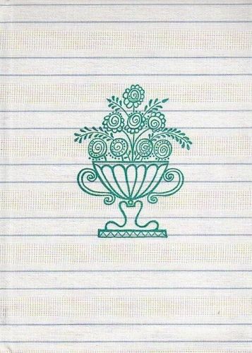 Vonicka lidove poezie - Vyhlidal Oldrich  usporadal | antikvariat - detail knihy