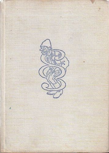 Slovacko sa sudi - Galuska Zdenek | antikvariat - detail knihy