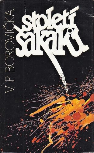 Stoleti sakalu - Borovicka VP | antikvariat - detail knihy