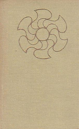 Mestecko na dlani - Drda Jan | antikvariat - detail knihy