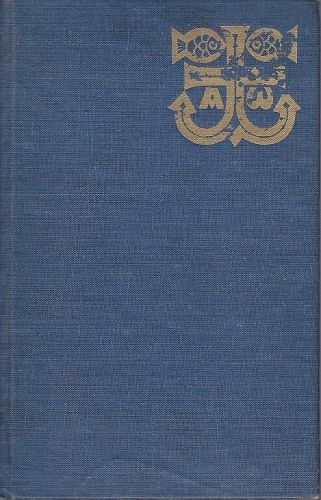 Nase vira  sbornik uvah o katolicke vire - Benes Josef  usporadal a kolektiv | antikvariat - detail knihy