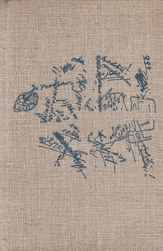 Soukroma vichrice - Paral Vladimir | antikvariat - detail knihy