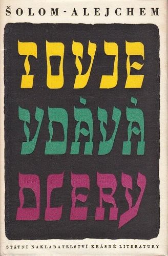 Tovje vdava dcery - Alejchem Solom | antikvariat - detail knihy