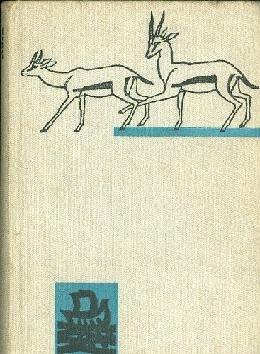 Praobycejna zvirata - Veselovsky Zdenek | antikvariat - detail knihy