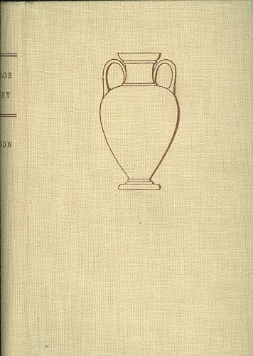 Aischylos a Atheny  O puvodu umeni ve atarovekem Recku - Thomson George | antikvariat - detail knihy