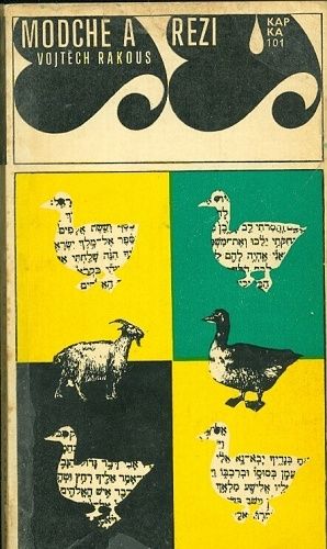 Modche a Rezi - Rakous Vojtech | antikvariat - detail knihy