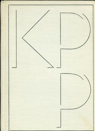 Odlevani zvonu - Seifert Jaroslav | antikvariat - detail knihy