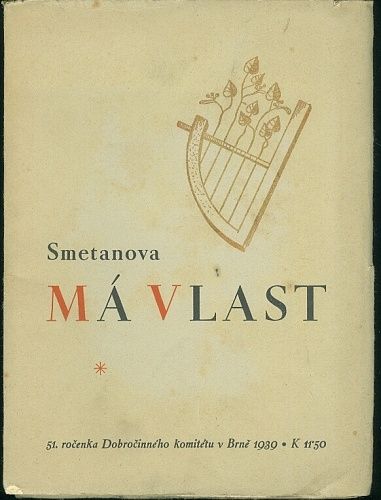 Smetanova Ma vlast | antikvariat - detail knihy