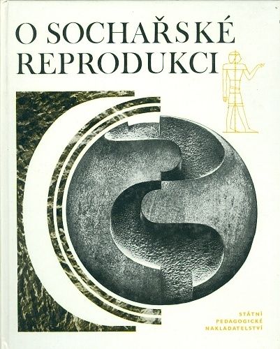 O socharske reprodukci - Teply Bohumil | antikvariat - detail knihy