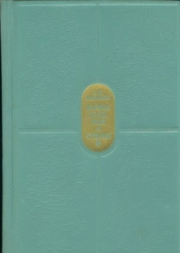 Kniha lesu vod a strani - Neumann Stanislav K | antikvariat - detail knihy