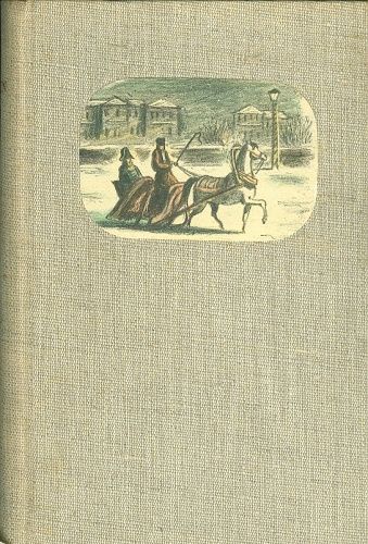 Vybor z dila - Puskin A S | antikvariat - detail knihy