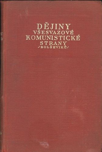 Dejiny vsesvazove komunisticke strany bolseviku | antikvariat - detail knihy