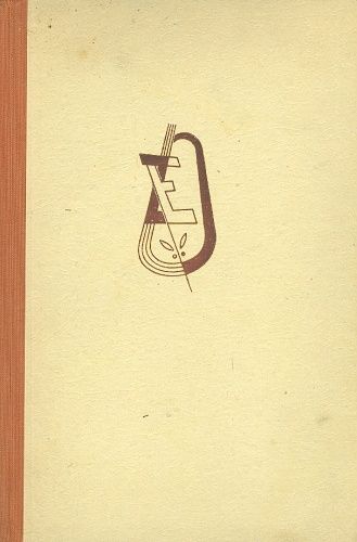 Vitezstvi vule  Priklad Emila Zatopka - Kozik Frantisek | antikvariat - detail knihy