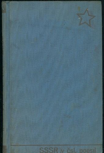 SSSR v ceskoslovenske poesii | antikvariat - detail knihy