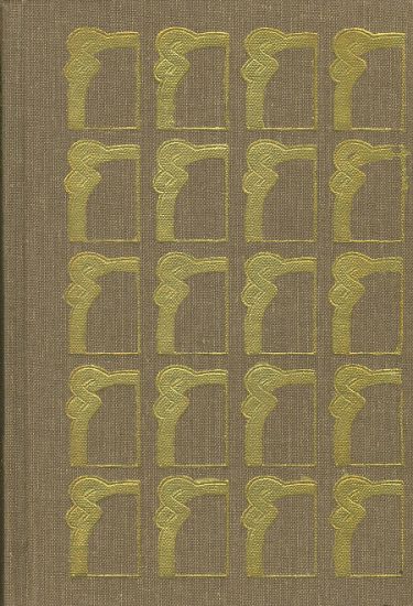 Zamkle deti - Podrouzek Jaroslav | antikvariat - detail knihy