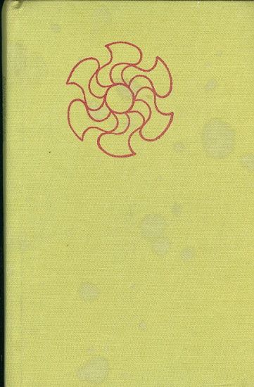 Dama na pavlaci a jine soudnicky - Nemec Frantisek | antikvariat - detail knihy