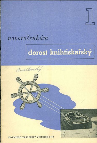 Dorost kniharsky novorocenkam c1 | antikvariat - detail knihy