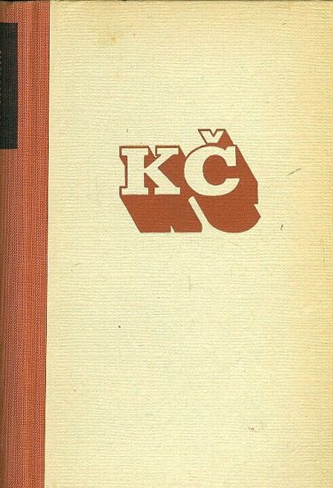 Ratolest a vavrin - Capek Karel | antikvariat - detail knihy