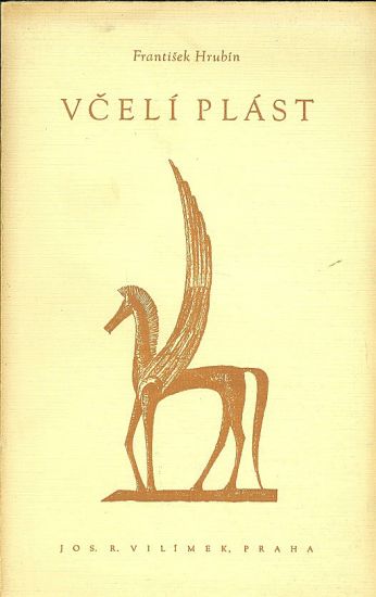 Vceli plast - Hrubin Frantisek | antikvariat - detail knihy