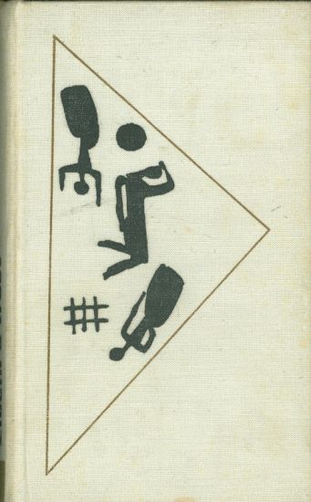 Zlocin a trest - Dostojevskij F M | antikvariat - detail knihy