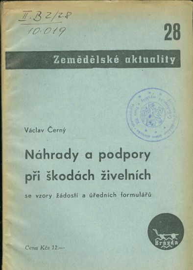 Nahrady a podpory pri skodach zivelnych se vzory  - Cermak Vaclav | antikvariat - detail knihy