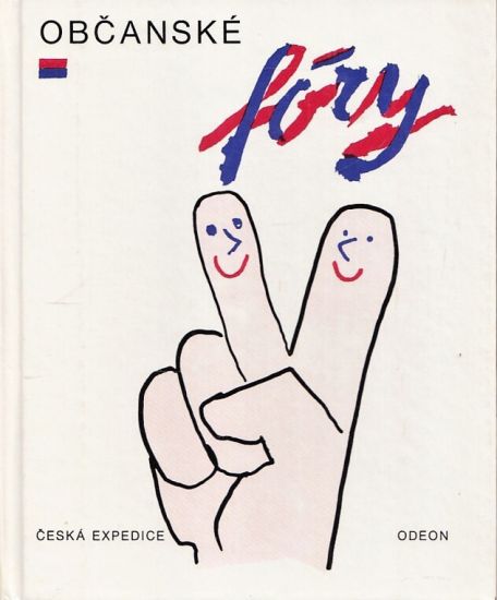 Obcanske fory | antikvariat - detail knihy