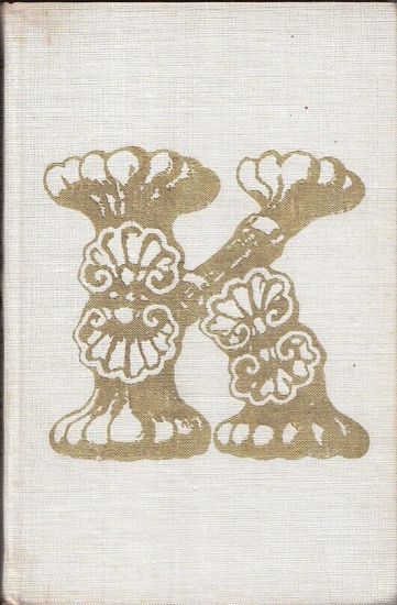 Ze zivota lepsi spolecnosti - Skvorecky Josef | antikvariat - detail knihy