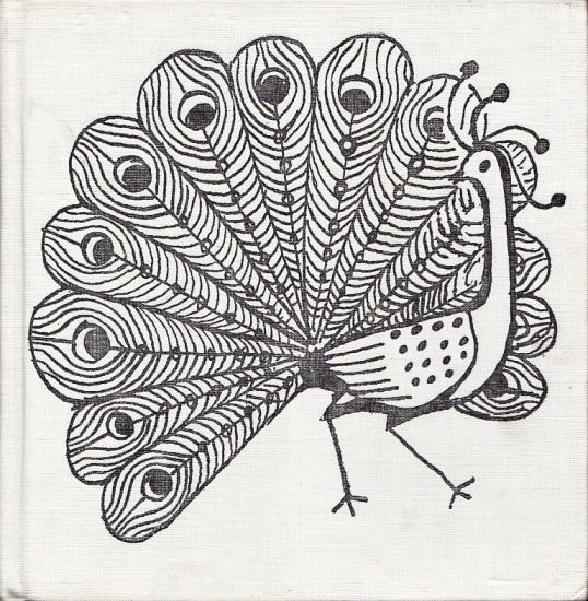 Petr nebo Petra - Becka Karel | antikvariat - detail knihy