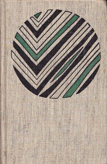 Vsichni jsou zbrojnosi kralovi - Warren Robert Penn | antikvariat - detail knihy