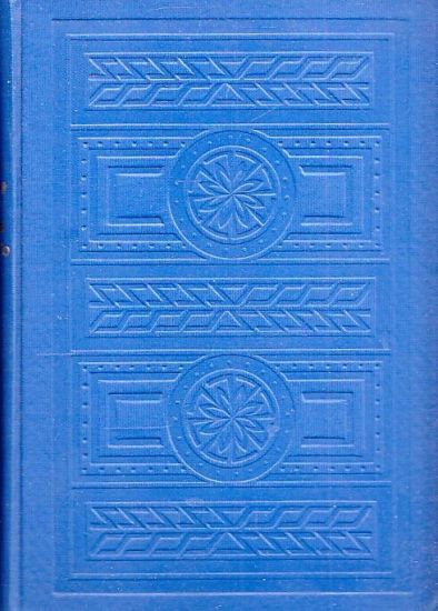 Krive zrcadlo - Lukavsky Josef | antikvariat - detail knihy