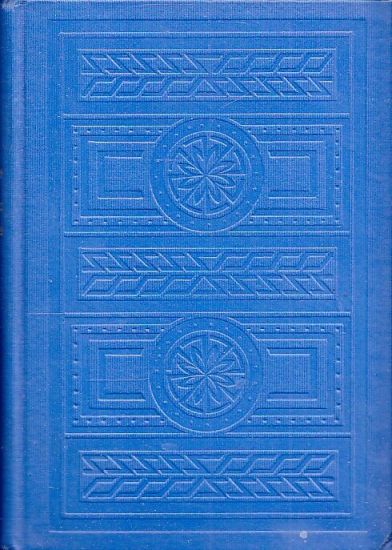 Po nas potopa - Lukavsky Josef | antikvariat - detail knihy