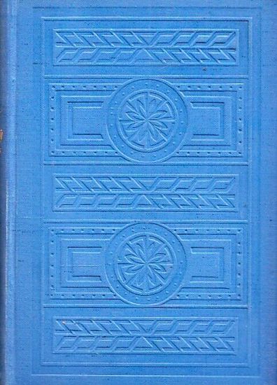 Jedovaty kalamar - Lukavsky Josef | antikvariat - detail knihy